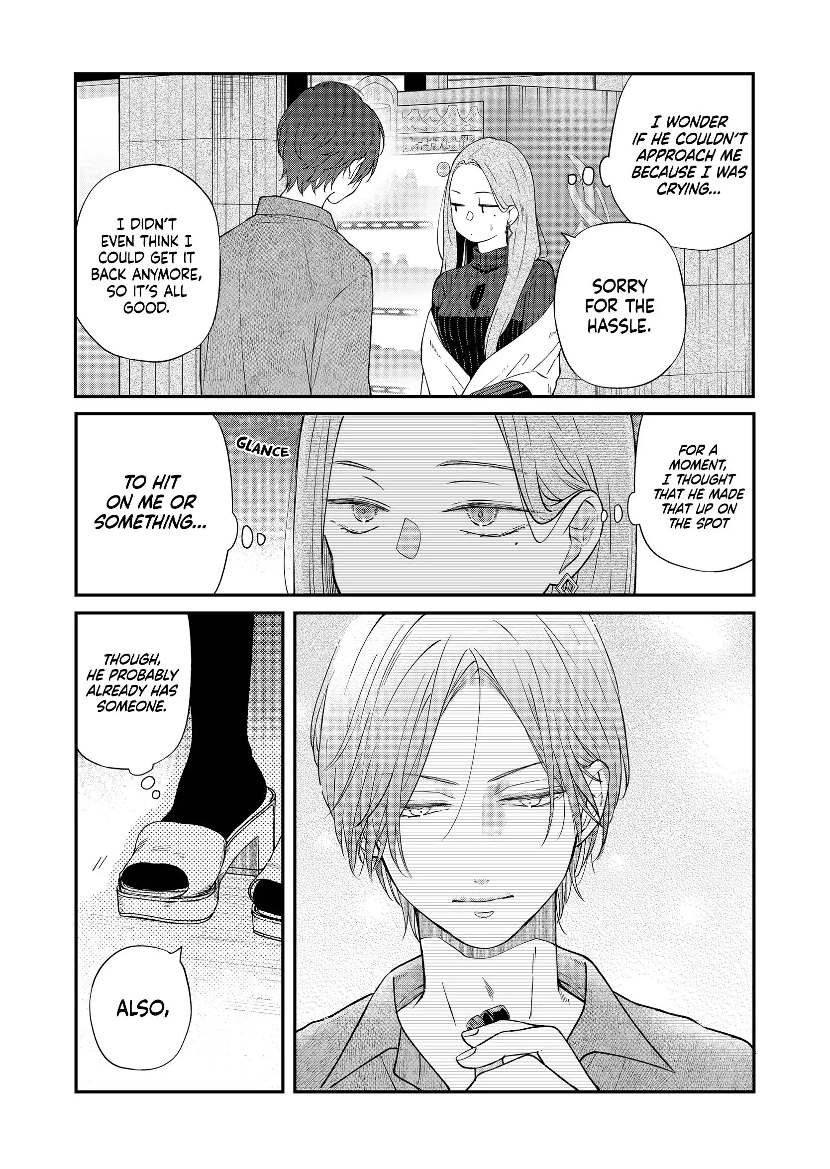 Yamada-kun to Lv999 no Koi wo Suru Chapter 77 5